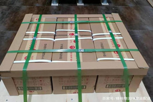 三沙航空货运酒水【机场货运当天